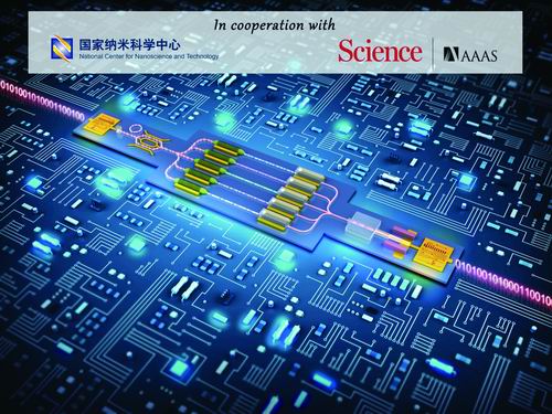 老公肏流水视频十大前沿纳米科技难题发布